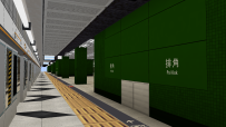 港风地下站