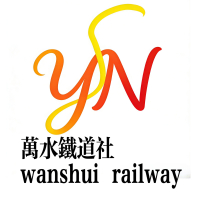 万水地铁线路图图标