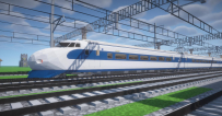 [M.T.R4.0.0+]日本0系新干线