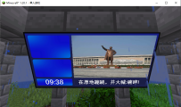 [原创PIDS][MTR4][天津地铁]更多的天津地铁PIDS v1.1.0