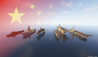 [原创][3.2.2]中国海空军系列