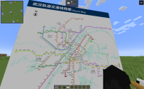 武汉地铁线路图