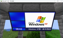 此贴已废弃