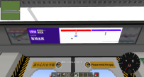 (依旧K车)上海地铁15号线列车追加包v1.0.1来啦！