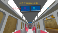 平壤地铁 朝鲜自主研发新列车