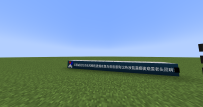 【MTR3追加】钎羽轨道交通正式发布！