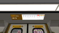 [MTR4.0.4+|JCM2.2.0+]C-Train-shLCD移植-V2026.4