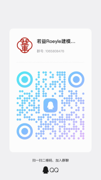 [合作][MTR3/4]若益硝车中高精度市域C型车NR3-C01正式版发布