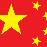 中华人民共和国
